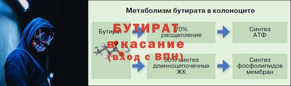 МДПВ Верхнеуральск